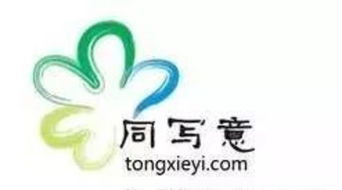 寫意論壇丨新藥中美雙報之制劑溶出技術開發技術服務