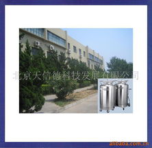 北京天信德科技發展有限公司儲運容器產品列表與技術開發綜述